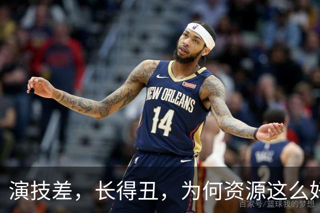 演技差，长得丑，为何资源这么好，连富大龙和于和伟都甘愿做配